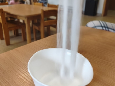 MVIMG_20260918_133556